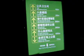 来北戴河旅游的注意，很多海滨路封路了，机动车都不让走了视频封面