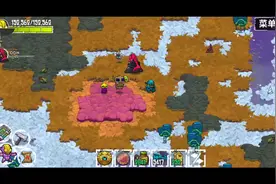 我是默疯JianBo.《崩溃大陆》.42.【角鲸族的任务】