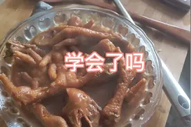 家常卤鸡爪和卤鸡头，主要为女儿吃着更健康！当下酒菜更是没得说