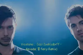 蹦沙卡拉卡原版