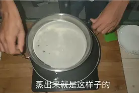 3把面粉，1把淀粉，十分钟做凉皮，简单又好吃
