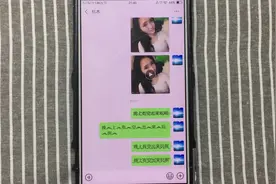 微信新玩法！1分钟教你发“特效文字”视频封面