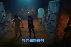 我叫王大锤之我是一个盗墓贼，恶搞爆笑版盗墓笔记，结局笑死人视频封面