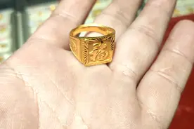 父亲大寿，送黄金大方戒，6200的价格说成1200视频封面