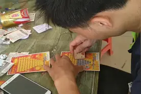 玩刮刮乐都很容易中奖  但感觉跟赌没什么区别 你怎么认为呢 ？