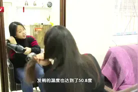 掉发、脱发可能是你吹风机使用不当！大医生教你如何正确使用视频封面
