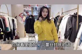 春季灰色卫裤这样叠穿，时尚显瘦有层次感！视频封面