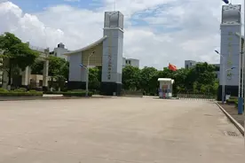 深圳中大企业已经搬到这个城市（第三期产业转移），给大湾区让路视频封面