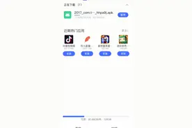 中国移动太坑人了，流量限速以后只有120kb，开套餐时说限速1m视频封面