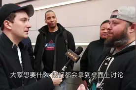 中国OnePlus手机产品引发美国人排队购买！听听美国人怎么说的？视频封面