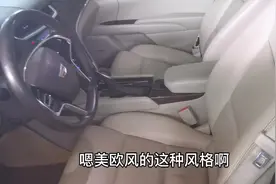 小伙十多万买一辆二手凯迪拉克，前保险杠出现问题，看车况如何？