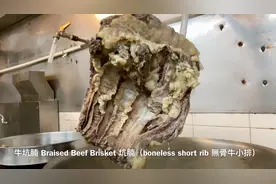 香港少见用新鲜骟牯牛腩，“部位齐全”（有坑腩，爽腩，崩沙腩）