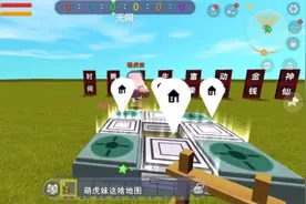 一寸光阴，一寸金寸金难买寸光阴视频封面