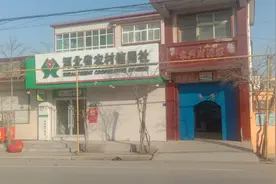 自动柜员机取款实际操作过程（二）插卡取款法视频封面