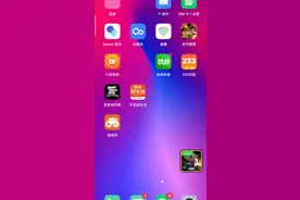 咪咕快游，欧洲卡车模拟２