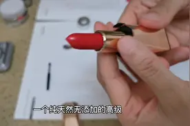 教你自制纯天然无添加哑光可食口红，无毒无害不沾杯不粘牙超漂亮视频封面