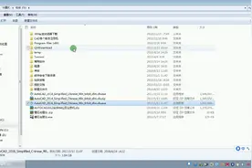 2016CAD的安装方法