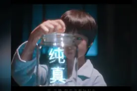 薛之谦 《摩天大楼》迷幻的画面，震撼人心