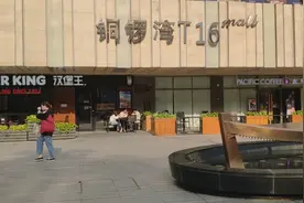 南昌最大的商业综合体铜锣湾，国家五星购物中心，比王府井强多了