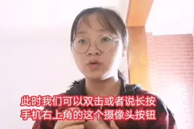 微信如何发表纯文字朋友圈？这个方法真的挺实用的！！！内测功能视频封面