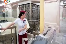 武汉一乘客充电宝在地铁爆燃？别慌，这是应急演练