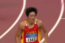刘翔雅典奥运110栏夺冠时刻 杨健激情解说，当年我看也很激动视频封面