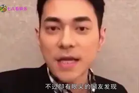 李晨再度升级当爹？短短五年连得三子，妻子大肚出街仍四肢纤细视频封面