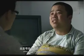 就是闹着玩的，大头解释信球八叉含义，太有意思了，河南人都懂