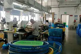 鞋厂的车包做包视频封面