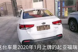 长途跋涉入手2020年福瑞迪，它的油耗是多少，小叶惊呆了😱