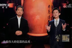 何炅现场教学地道长沙话，国立老师学得有模有样，就是不够嘚瑟