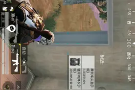 打极速对决的第一天