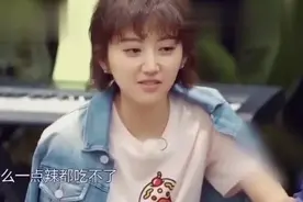 王嘉尔自曝谈过四五个女友，“理想型”是景甜！视频封面