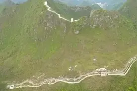 贵州紫云县格凸河仿古长城，现代建造仿古长城还有价值吗？视频封面