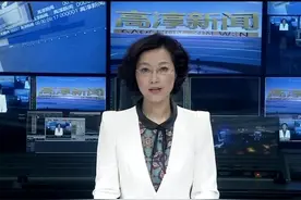 区领导调研扫黑除恶工作视频封面