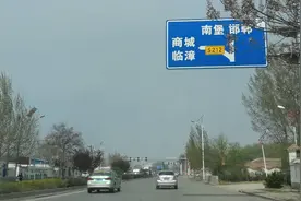 河北邯郸的邯大路，从河沙镇到南堡，途经茶棚视频封面