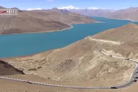 汽车兵翻越羊卓雍措 两秒险过“鬼门关”视频封面