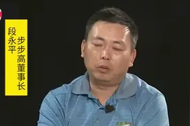 oppo和vivo到底什么关系？步步高董事长为你解答