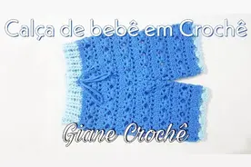 钩织儿童毛线裤，短裤款式，系腰带，花样很漂亮，休闲大方