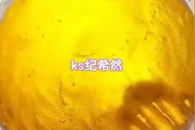 蔡徐坤应援色来喽