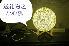 好朋友过生日，选礼物好纠结呀，怎样才能让她惊喜又喜欢呢？