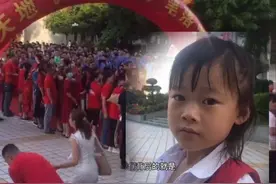 2020广西南宁市东盟中学高考出征，十年寒窗苦读，今要旗开得胜。视频封面