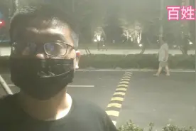 邯郸与武安之间有一个公园，晚上人还挺多，晚上凉快。