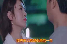 韩寒填词作品《后会无期》
当一艘船沉入海底……