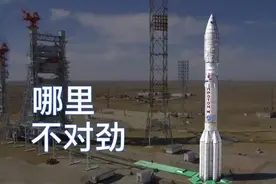 俄罗斯火箭没有支架，为何不倒，原来……