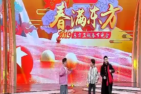一首神曲啦啦啦～哩哩哩～嘿嘿嘿 完爆小青年