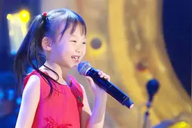 现在小孩都流行唱这歌？和我们小时候完全不同！真是太逗了！视频封面