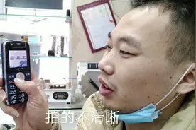 你知道老人机手机亲属号怎么设置吗？不懂的可以看一下哦