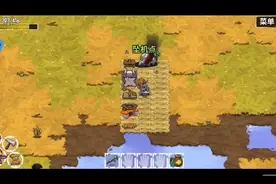 崩溃大陆最强攻略