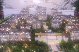 大家看一下，五线小县城一万五一平的房子，值不值？视频封面